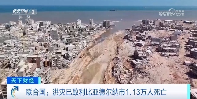 华人捕鱼下载